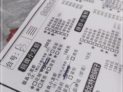 -虎虎龙虾大排档(双井店)