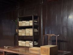-天一阁博物院