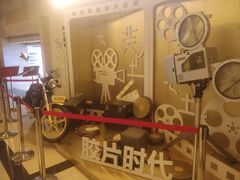 -大光明电影院(南京西路店)