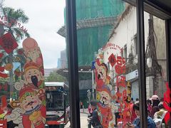 -小泉居(水坑尾店 )