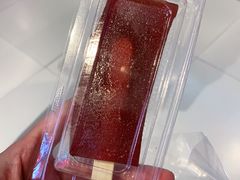 -喜YOU冰糖葫芦·艾炒酸奶(兰州中心店)