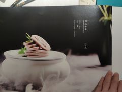 -肆月河豚·新淮扬(金融街店)