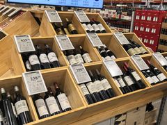 -山姆会员商店(上海浦东店)