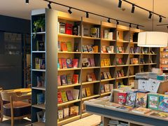 -魔方城市书房(中街益田店)
