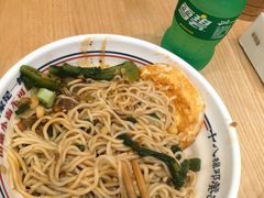 -十八梯邓凳面(狮子坪店)