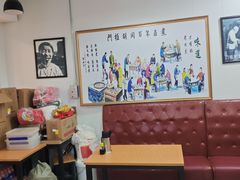-门框胡同百年卤煮(鸟巢店)