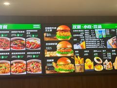 -魏家凉皮(协和店)