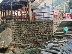 -山沟沟景区