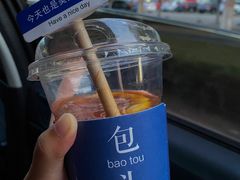 -如果枫糖(万达店)