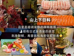 -济南恒隆广场