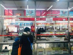 -北京稻香村(角门店)