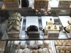 -老大昌(淮海中路店)