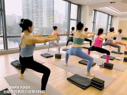 -加帕瑜伽培训学院