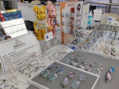 -视野联行眼镜·蔡司·依视路(省体育馆店)