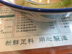 -小龍鳳餐室(番禺路店)