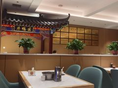 -梅利汴京烤鸭•开封豫菜地标店(晋安路店)