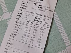 -锅老头铁锅炖•大锅蒸汽海鲜(韩乐坊店)