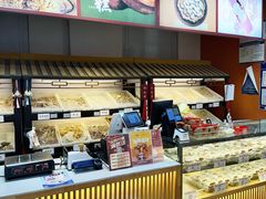 -洛阳麦盛斋糕点店(中州路店)