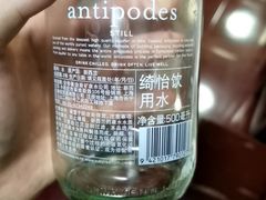 -LONG BAR 廊吧(外滩华尔道夫酒店)