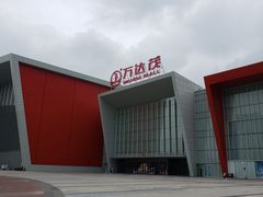 -哈尔滨热雪奇迹