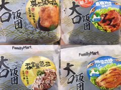 -全家便利店(广灵一路店)