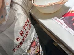 -杯子红牛排(创意产业园店)