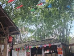 -青瓦房古村落