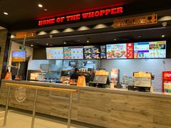 -汉堡王(砂之船店)