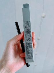 -悦诗风吟innisfree