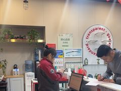 -哈贝卡汽车服务连锁(高新二路店)