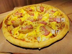 -乐凯撒披萨(喜荟城店)