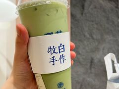 -杭州湖滨in77