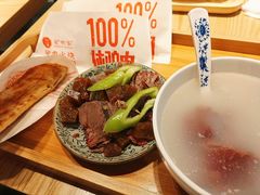精品驴火-驴世家驴肉火烧·凉皮·胡辣汤(五道口店)