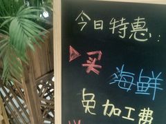 -斯比特花园西餐厅(东方商厦店)