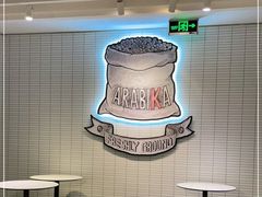 -肯德基(建华店)