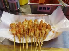 -歹街(金成店)