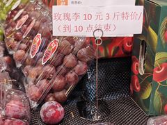 -果多美(纪家庙店)