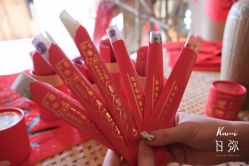 点击看大图 -RUMI日弥美容会所