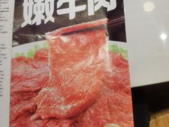 -傣妹火锅(南京东路一店)