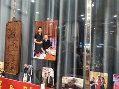 -张记焖窑·十五年专注焖烤(雍和宫店)