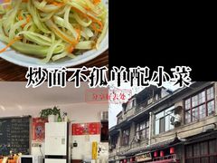 -刘师父老汉口江湖菜(蔡锷路店)