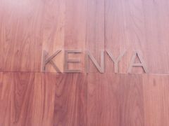 -星巴克臻选(南京艾尚天地店)