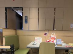 -海底捞火锅(龙湖北京大兴天街店)