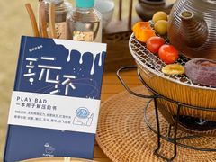 -苏州金鸡湖大酒店