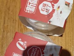 -石榴红了·非遗酥皮烤包子·新疆菜(瑞豪店)