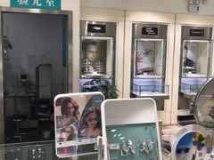 -大明眼镜(西四店)