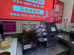 -签哥签妹儿串串火锅(青年路店)
