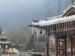 -西安华清御汤酒店