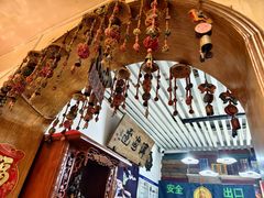 -云之南(八里庄店)