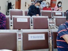 -上海市长宁区天山中医医院